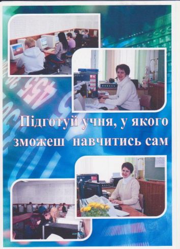 Изображение 2170